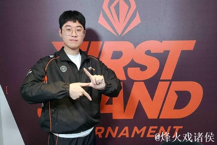 伊劳拉：比赛结束时难以决定是满足现状还是渴望更多时间