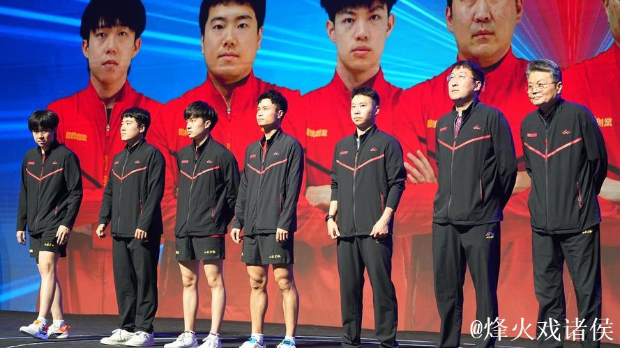 山东魏桥·向尚运动俱乐部晋级乒超男团决赛