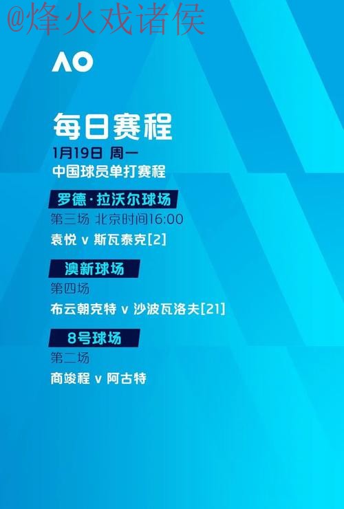 世界杯滚球在线最新网址